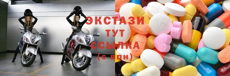 закладка  Подольск  ЭКСТАЗИ 280 MDMA 